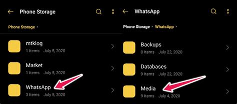 whatsapp download directory 2025, How can we delete all files in a directory in java