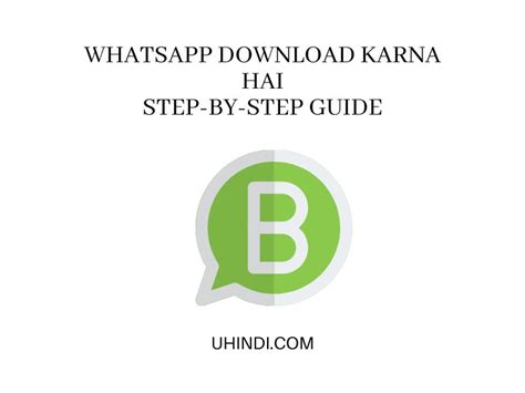 whatsapp download karna hai, 