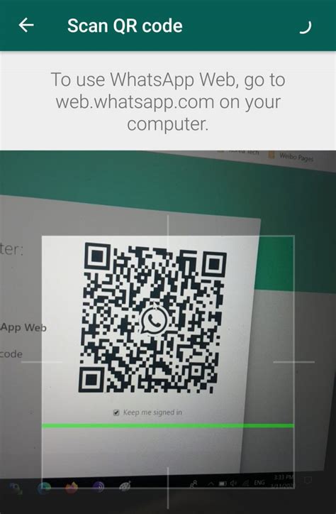 whatsapp download scan, Whatsapp web