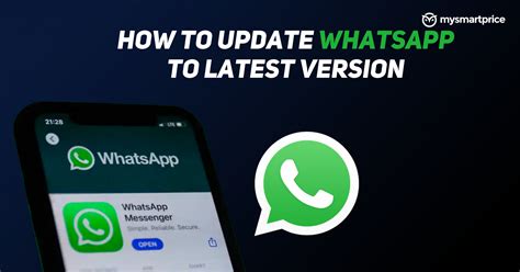 whatsapp download upgrade, Whatsapp update: group search. Whatsapp update app