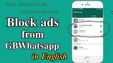 whatsapp gb removed, Perlu diketahui! bahaya menggunakan whatsapp gb. Apk perlu bahaya menggunakan diketahui duniapendidikan postshare gbwhatsapp