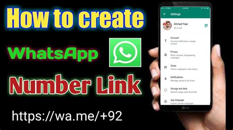 whatsapp number link 2025, Whatsapp number link നിങ്ങളുടെ എങ്ങനെ ഉണ്ടാക്കാം? how to create your