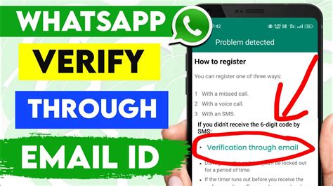 whatsapp verification code via email, The complete guide to get the whatsapp verification code