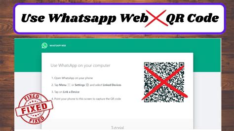 whatsapp web app without qr code, How to use whatsapp web without scanning qr code