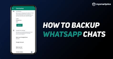 whatsapp web backup chat, How to reinstall whatsapp without data loss