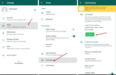 whatsapp web backup chat 2025, How to backup whatsapp chat in android