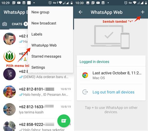 whatsapp web di laptop, Wa web : login & cara menggunakan whatsapp web di laptop / pc