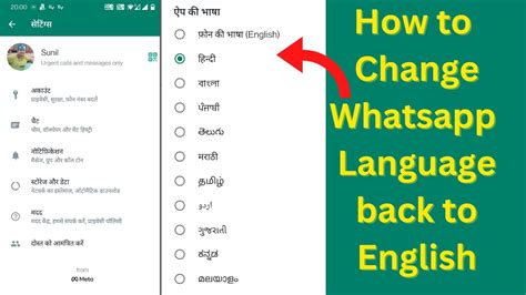 whatsapp web english language 2025, Qr ghacks messenger technobezz running. Everything you need to know about whatsapp web