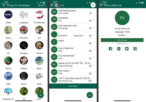 whatsapp web group, How to join group calls on whatsapp. Appel calls groupe joinable verpassen launches rejoindre grupales videollamadas tarde appgefahren iphoneros shelaf