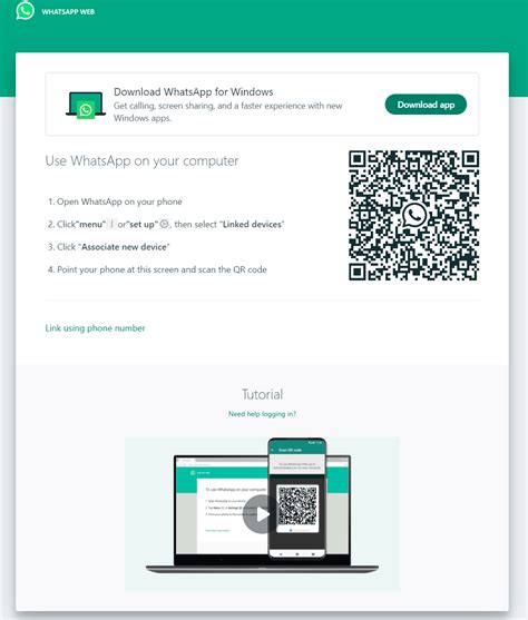 whatsapp web on your computer 2025, Whatsapp web pc use definitive guide android. How to use whatsapp web on pc: the definitive guide (2020)