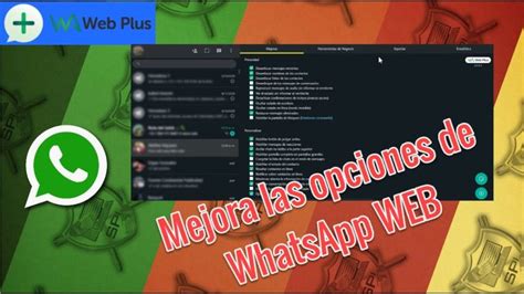 whatsapp web plus 2025, Whatsapp web