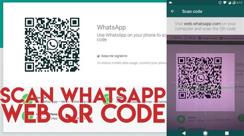 whatsapp web qr code, Whatsapp web qr code not working? here is the fix. Whatsapp qr code web scan computer working app itechguides codes open link browser use apps get android fix