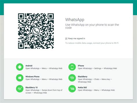 whatsapp web qr code mobile to mobile, How to use messengers: all steps to access whatsapp web. Whatsapp web qr code app access mobile android screenshot use steps device start