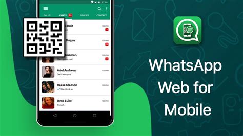 whatsapp web scan for android 2025, Whatsapp web scan qr code