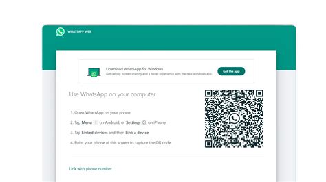 whatsapp web with qr code 2025, Whatsapp web qr code