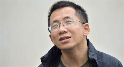 who created tiktok app, 