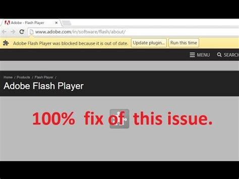 why is adobe flash blocked, How to unblock adobe flash player in firefox