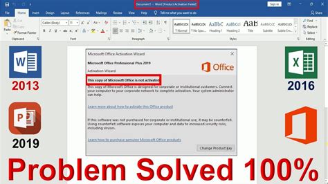 why product activation failed in word, How to solve