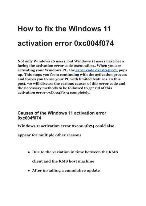 windows 11 activation error 0xc004f074, Jak naprawić błąd aktywacji systemu windows o kodzie 0xc004f074? how to