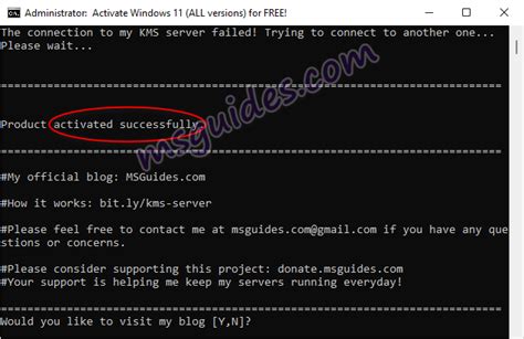 windows 11 pro activation cmd script, Windows 10 & 11 cmd activation