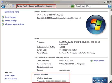 windows 2008 server activator, R2 licensesoft. Microsoft windows server 2008 r2 standard/enterprise