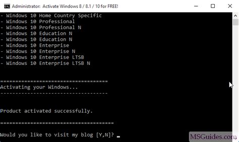 windows activation cmd msguides, 