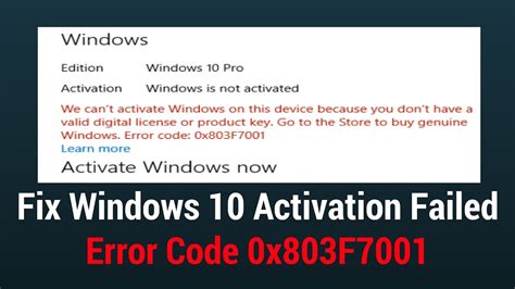 windows activation error code, Fix windows 10/11 activation error code 0xc004c008 with ease. Windows error code activation fix