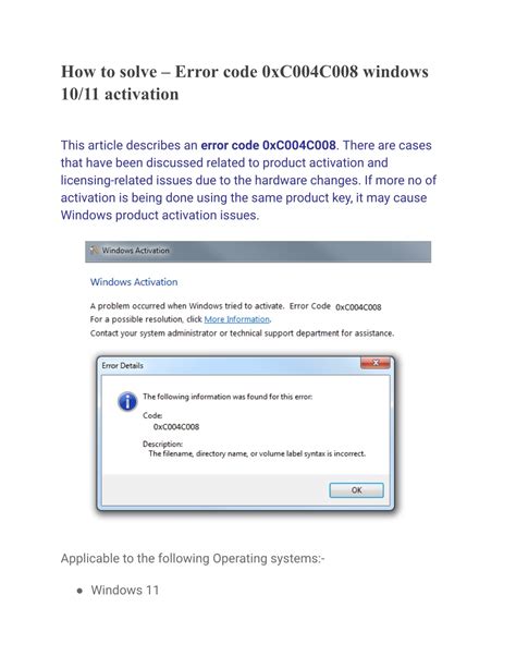 windows activation error code 0xc004c008, Fix windows 10/11 activation error code 0xc004c008 with ease. Windows error code activation fix