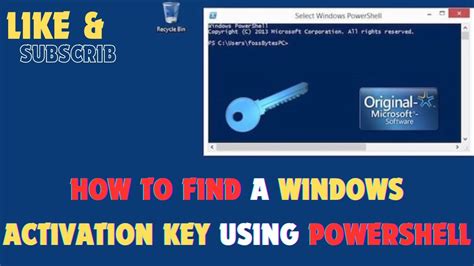 windows activation key powershell, Comment vérifier la version de powershell dans windows 10