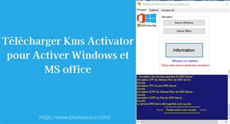 windows activation kms github, 