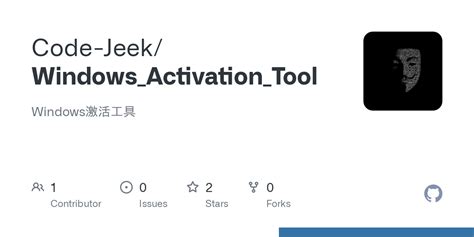 windows activation tool github, 