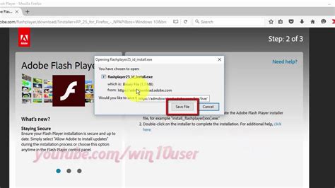 windows adobe flash player, تحميل برنامج adobe reader لفتح الملفات بصغة pdf