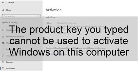 windows cannot activate with this product key, Remove slui windows 7