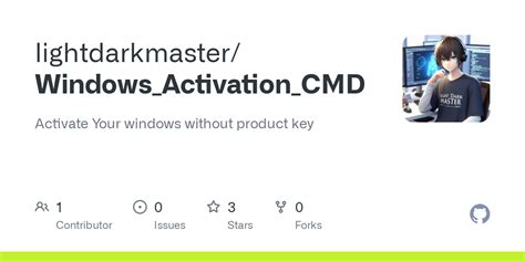 windows cmd activation github, Windows 10 & 11 cmd activation