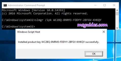 windows server 2003 activation command line, Windows command prompt activation if check activated using status display ghacks use prefer may. Check if windows 10 is activated