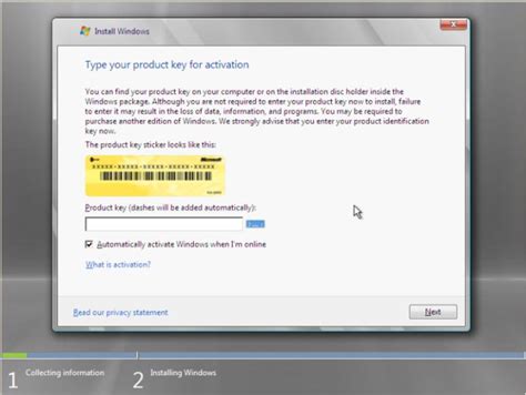 windows server 2008 activation key, Windows 2008 r2 activation crack
