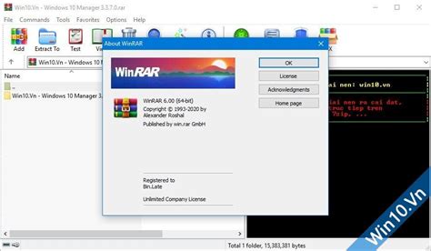 winrar 6.11 key, Winrar теперь поддерживает windows 11