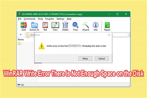 winrar extract not enough memory, Winrar windows 11