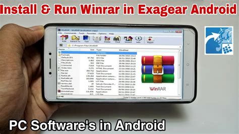 winrar on android, โปรแกรมบีบอัดไฟล์ winrar – tuemaster เรียนออนไลน์ ม.ปลาย. Download free winrar for android