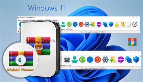 winrar theme download, Winrar theme pack 22.2 full version free download. Nox winrar theme by alexgal23 on deviantart