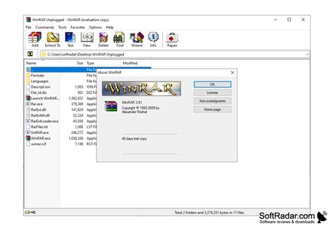 winrar unplugged 64 bit, Winrar unplugged exe extractor. Winrar portable (unplugged)