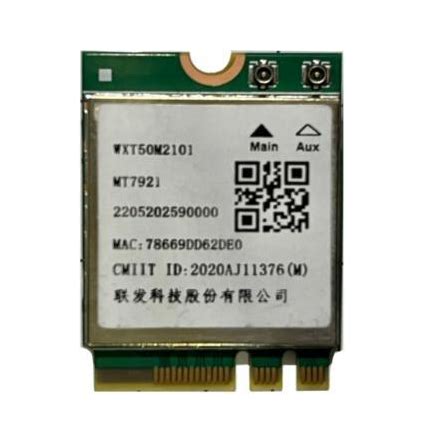 wireless lan driver(mt7921le), Edimax wireless lan driver. Edimax lan wizard 11n ac600