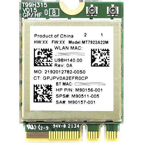 wireless lan driver(rz616), Mediatek wireless lan & bluetooth drivers v.3.03.00.0298, v.1.5.17.142