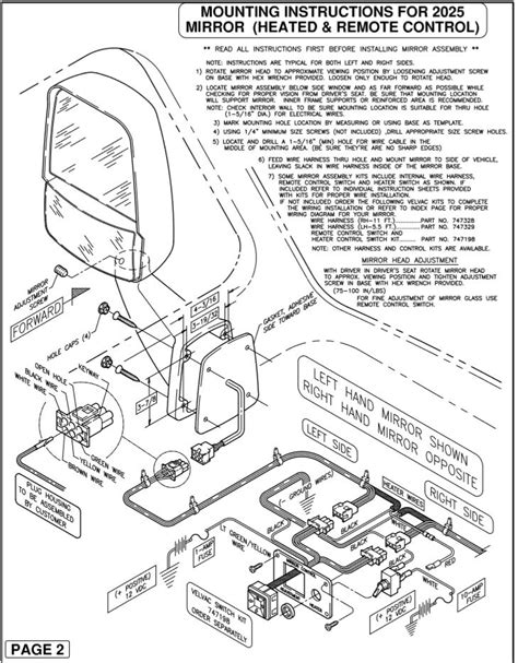 wiring diagram for velvac mirror and camera 