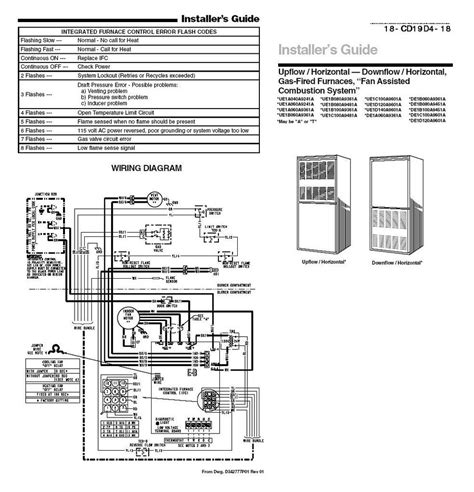 wiring diagram model mc1a 