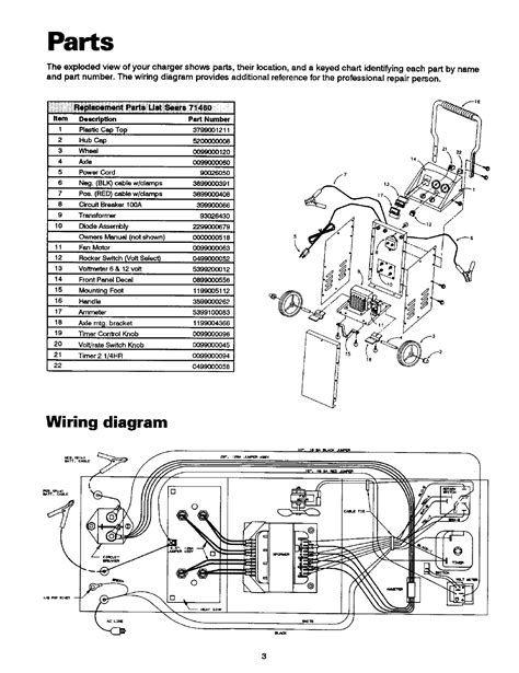 wiring diagram sears 113 29991 