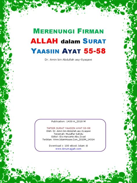 YAASIIN AYAT 55-58 PDF Download