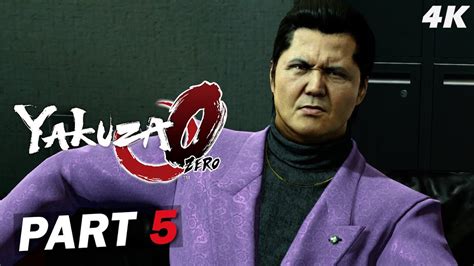 Yakuza 0 Walkthrough Chapter 5