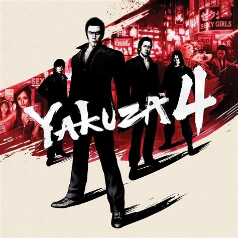 Yakuza 4 Walkthrough
