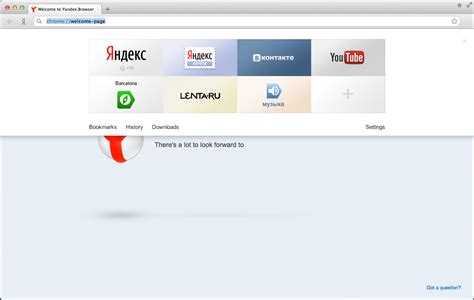 yandex browser english version, Yandex browser 21.5.2.644 crack + keygen latest free download 2021. Yandex indir windows crack tabletadam navegador uygulama özellikleri